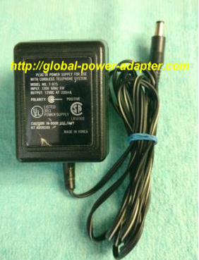 NEW Plug-In T-975 12V DC 200mA AC Power Supply Adaptor Freedom Phone